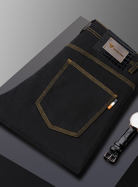 GABBANIE四季款男士牛仔裤弹力修身小脚长裤 黑色