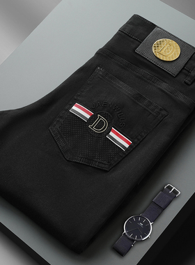 秋冬款欧货新款欧洲站轻奢加厚活性黑色长裤弹力修身小直筒裤潮牌