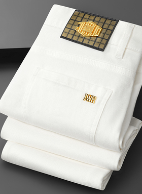 欧洲站2025新款秋冬季白色牛仔裤男款修身小直筒厚款休闲男士裤子