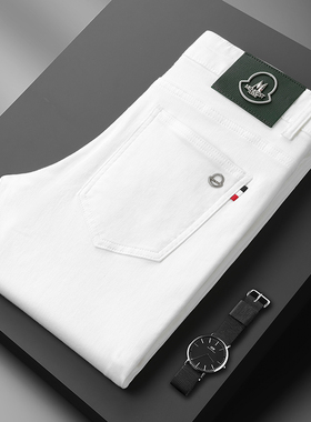 欧货新款欧洲站轻奢高货秋冬款加厚白色长裤弹力修身小直筒裤潮牌