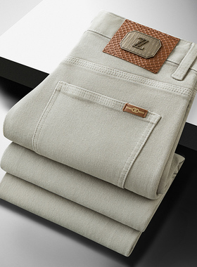 2025新款秋冬季浅灰色牛仔裤男款修身小直筒轻奢商务休闲男士裤子