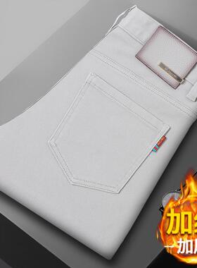 2025新款冬季加绒加厚休闲牛仔裤男款修身小脚弹力男士裤子保暖