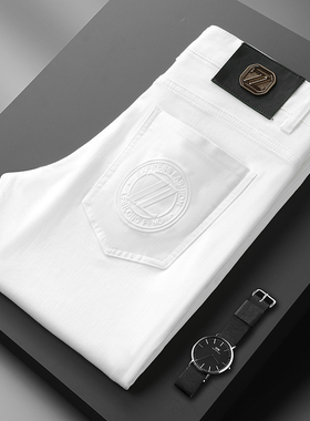 欧货新款欧洲站轻奢高货秋冬款加厚白色长裤弹力修身小直筒裤潮