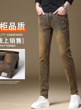 欧美高端2025新款秋冬季男士牛仔裤修身小脚灰黄色百搭休闲男裤子
