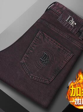 2025新款冬季加绒厚款休闲牛仔裤男款修身小脚弹力男士裤子保暖