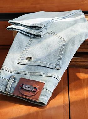 欧洲站轻奢浅蓝色牛仔裤男款修身小直筒秋冬款弹力休闲百搭男裤子