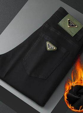 秋冬款新款欧洲站轻奢加绒加厚黑色防褪色长裤弹力修身小直筒裤潮