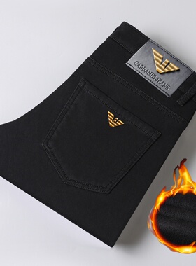 2025新款秋冬季加绒加厚牛仔裤男韩版弹力修身小直脚男士长裤黑色