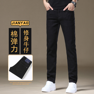 欧货高端钻石黑牛仔裤男款2025新款修身小脚弹力休闲男士裤子秋季