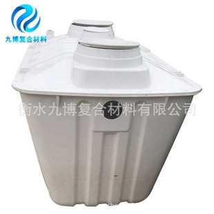 玻璃钢污水净化槽 厂家供应污水净化槽 1.5立方 2立方 一体式