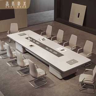 会议桌桌椅组合长桌现代简约大型开会洽谈高档桌子办公家具会议室