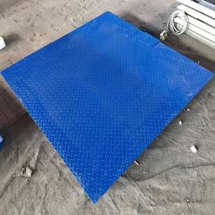 工业小地磅1.2x1.5米吨包吨袋称重电子地磅3吨5吨碳钢电子平台秤