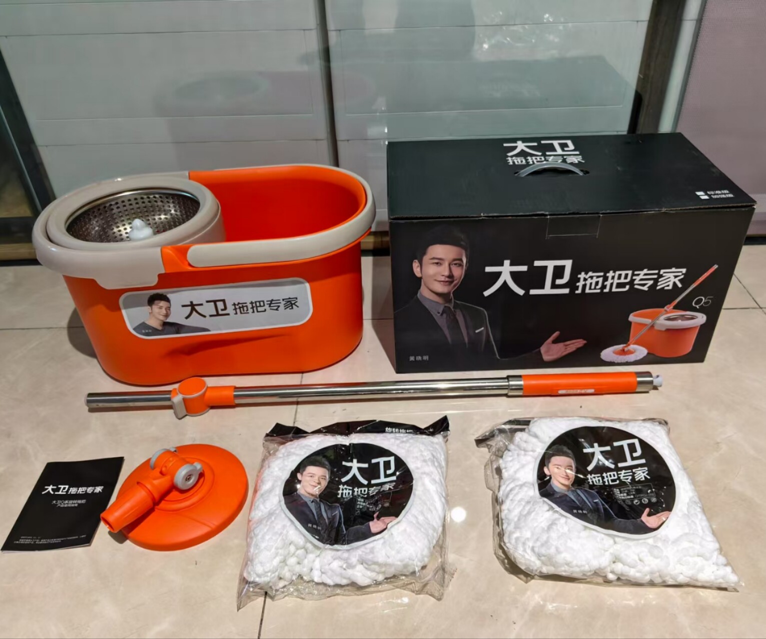 大卫拖把Q5旋转拖布双驱动好神拖家用免手洗拖把正品旋转拖把Q5拖