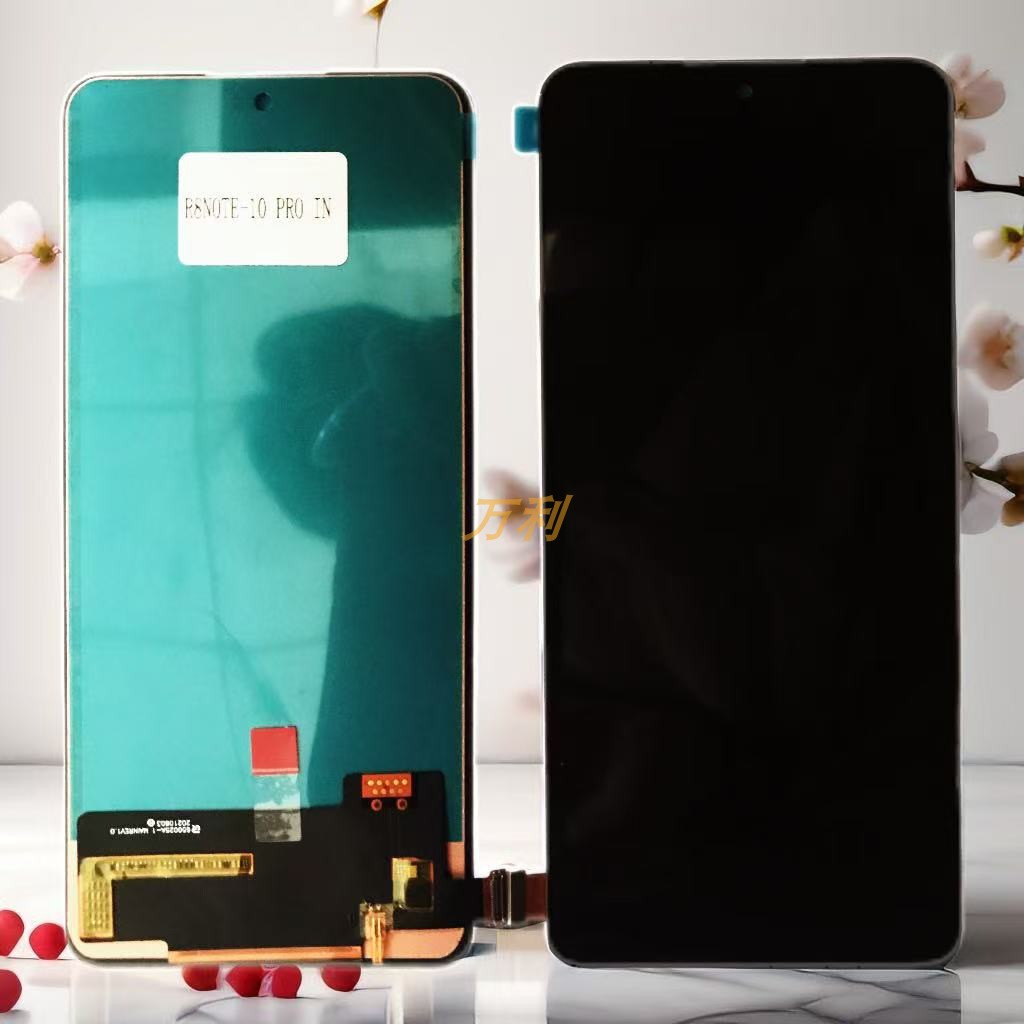 《精品》适用红米note11pro5g屏幕总成note10pro4g内外屏显示触摸