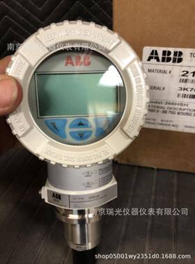 ABB266压力变送器 - 266GSH/GST表压变送器 (压力测量产品) | ABB