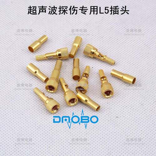 超声波探头线L5(M5)插头公头TOFD探头探伤仪Microdot连接器接头