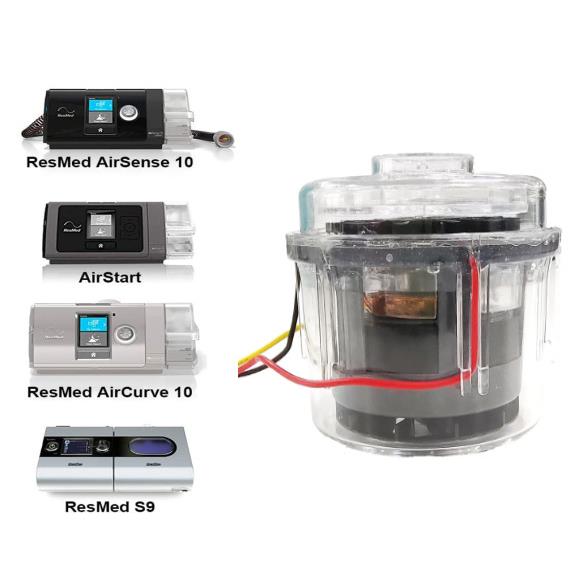 Resmed Airsense 10 - Motor Pump Replacemen微型直流高压鼓风机
