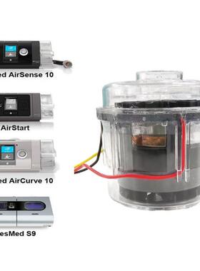 Resmed Airsense 10 - Motor Pump Replacemen微型直流高压鼓风机