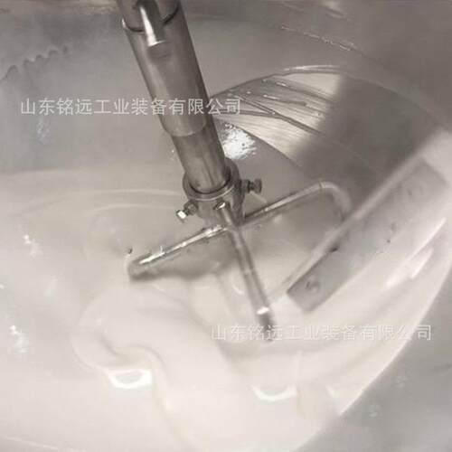 香菇牛肉酱翻炒锅黄酒搅拌熬制炒锅凉粉熬制锅全自动火锅底料炒锅