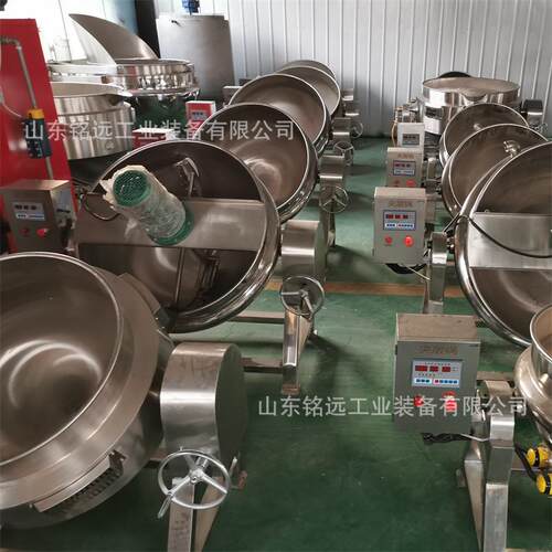 小型可倾斜夹层锅鸡爪漂烫机水产预煮机牛羊肉自动翻筐夹层锅商用