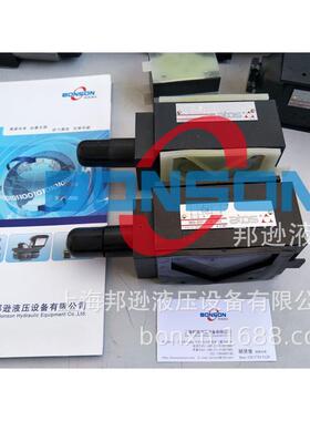ATOS/阿托斯，SKG-031/210，HR-031/210，JPQ-312 22，JPR-212 16