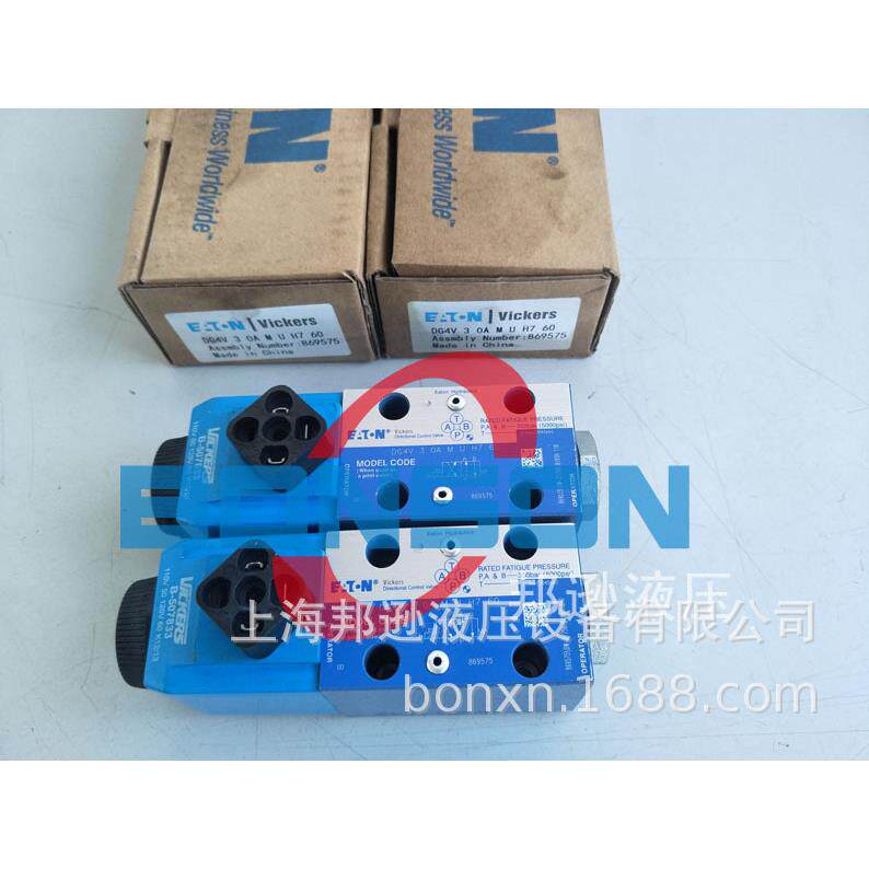 VICKERS,威格士,DG4V-3-OA-M-U-H7-60,DG4V-3-OA-M-U-B6-60