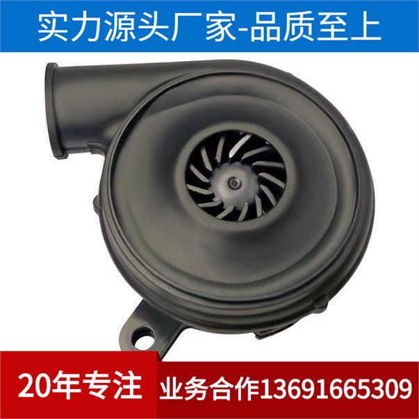 TF037C-2000-F TF037C-2100-F 40000RPM 24v 微型直流高压鼓风机