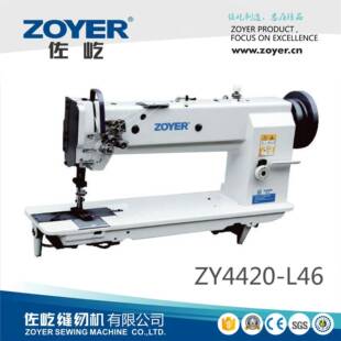 厂家出品ZY4420 同步车 L46佐屹长臂双针中厚料综合送料平缝机