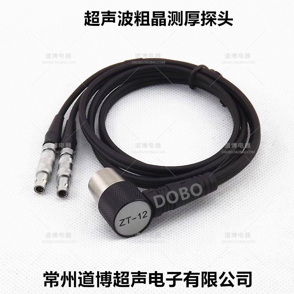 超声波测厚仪探头ZT-12铸铁粗晶金属测厚探头2MHZ2.5P通用型时代