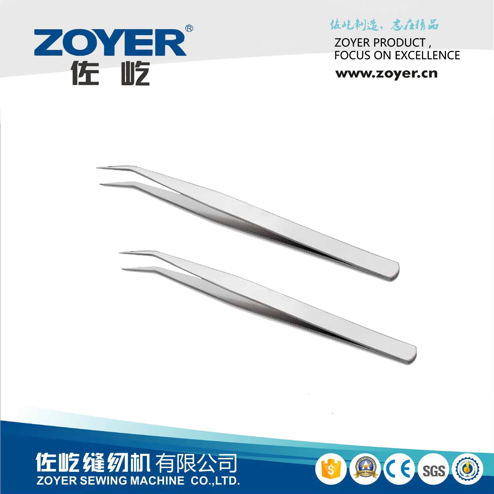 ZOYER本色102B镊子 不锈钢弯直型夹子配件 夹线穿线工具DIY