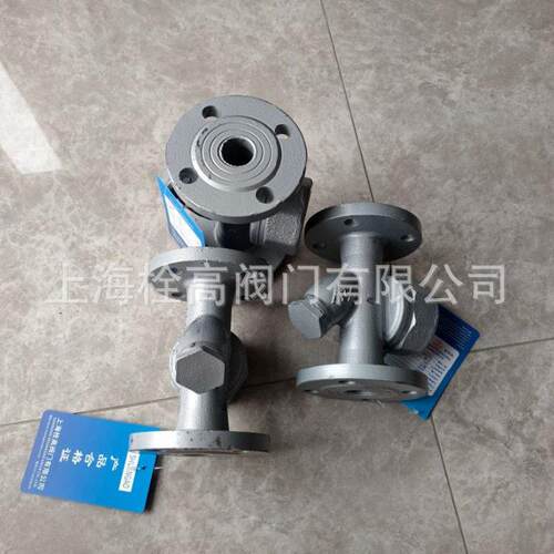 CS49H-16法兰蒸汽疏水阀 法兰圆盘式蒸汽疏水阀DN15-DN50口径