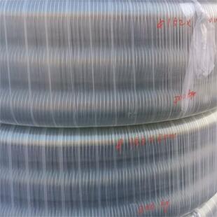 PVC塑料钢丝增强软管规格5寸内径127x30m四季柔软厂家直供