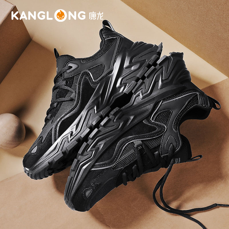 康龙2025新款夏季透气老爹鞋