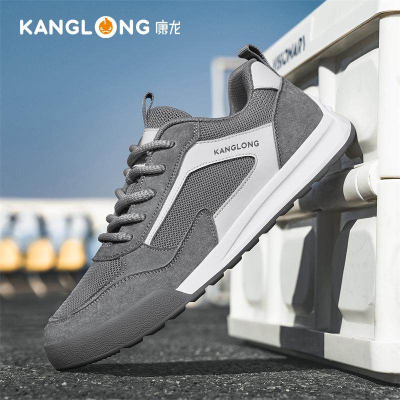 康龙春秋款软底透气网面休闲板鞋