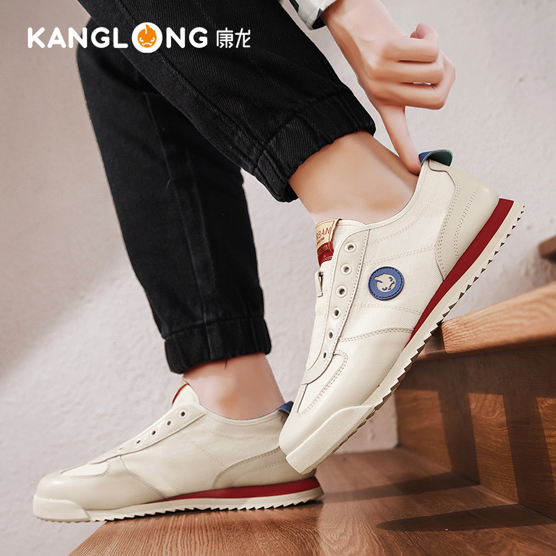 康龙男鞋2025新款休闲板鞋一脚蹬真皮透气软底小白鞋阿甘运动鞋男