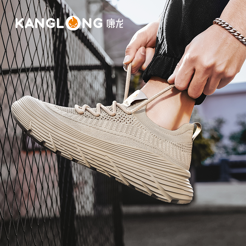康龙男鞋飞织网面透气休闲运动鞋