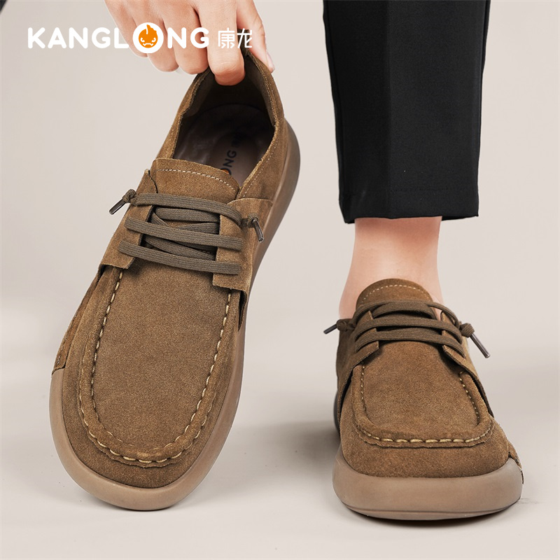 康龙男鞋2025新款日常商务男士皮鞋软底真皮舒适百搭商务正装男鞋