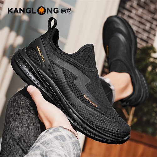 康龙男鞋新款软底透气户外工作跑步休闲运动一脚蹬男士老北京布鞋