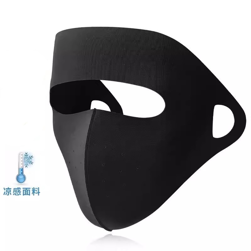 电焊工烧电焊防护头套防烤脸面巾全脸防烫脸部护脸面罩冰丝男防晒