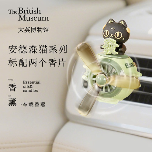 正品保证，关注店铺优惠10元