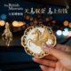大英博物馆新年飞马扩香石膏香氛礼盒新车新年礼物送闺蜜生日礼物