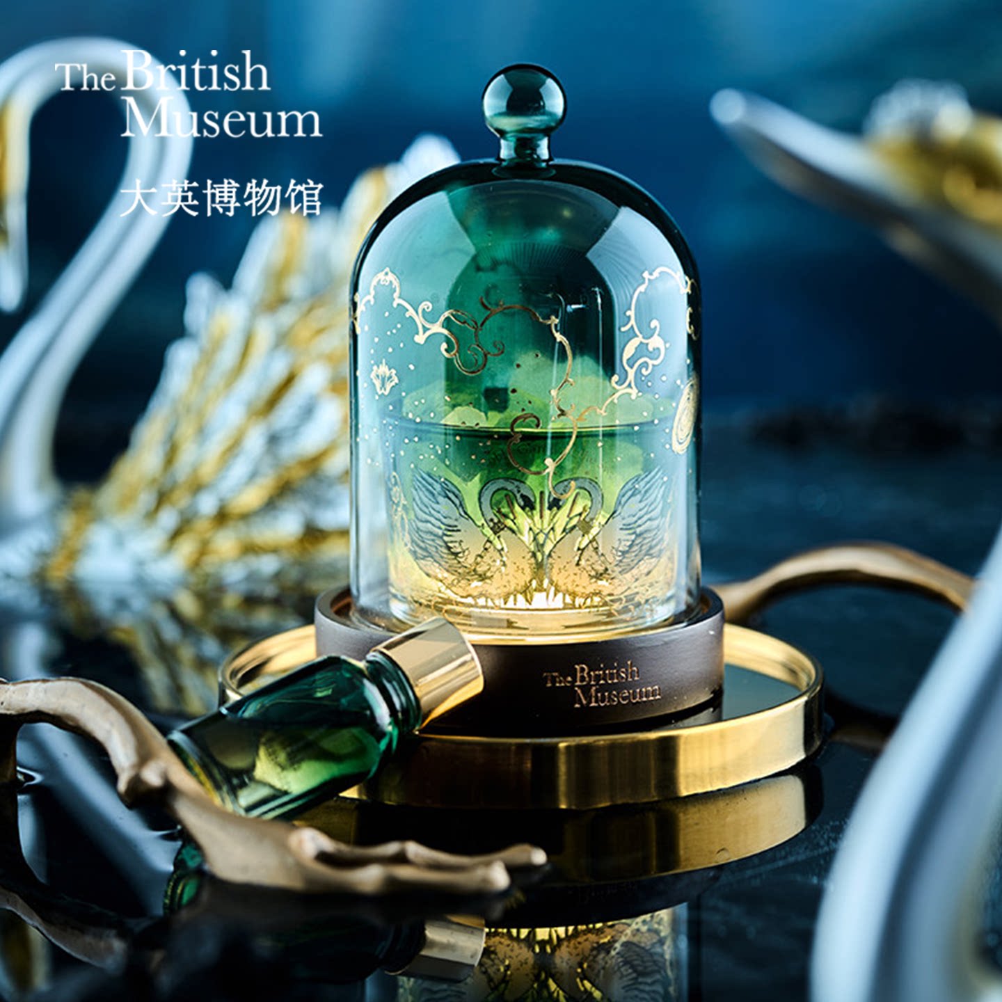 大英博物馆天鹅贵族游戏棋盘香氛晶石灯香薰礼盒教师节生日礼物