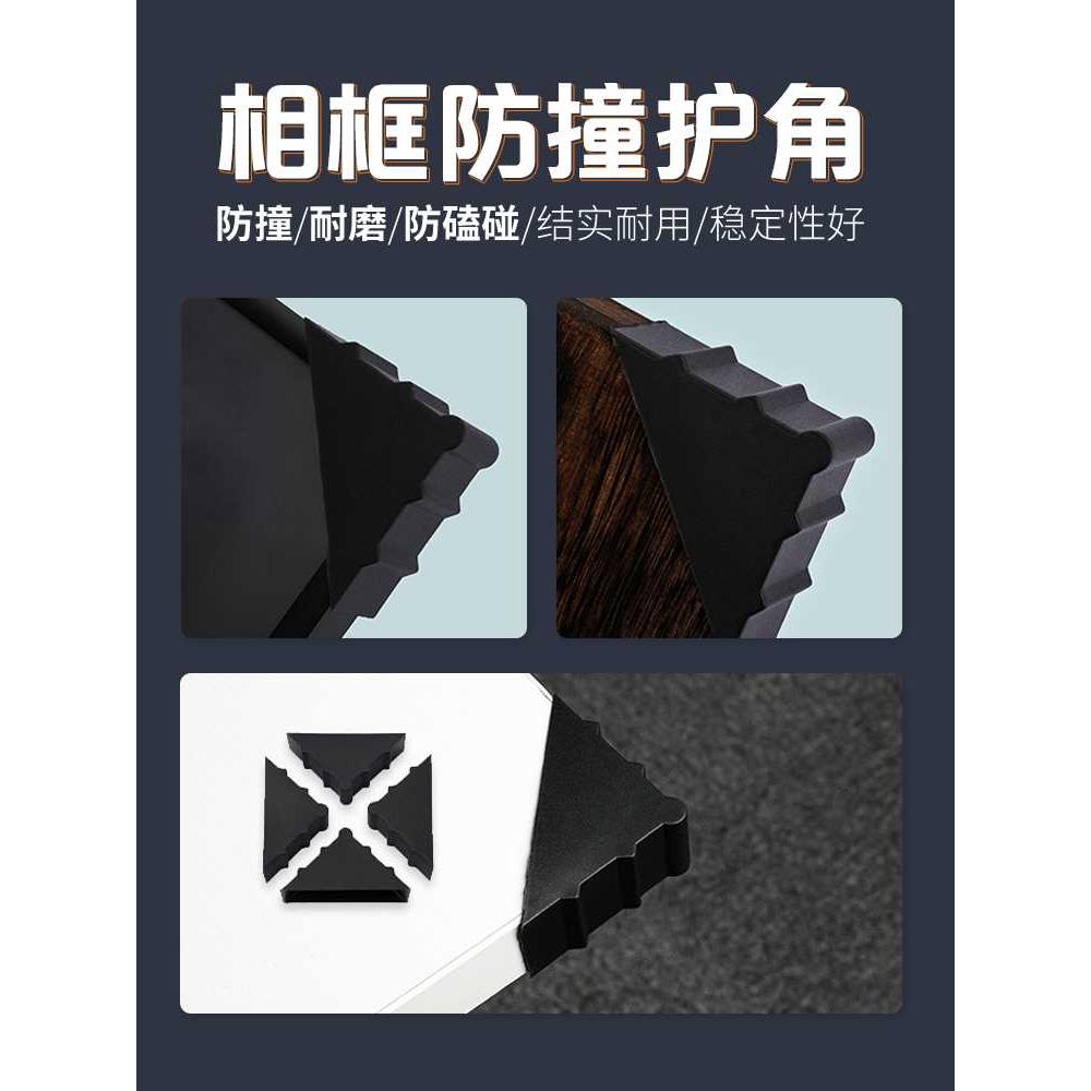 防撞护角打包玻璃瓷砖相框板材角包装塑料三角直角防碰撞保护角套