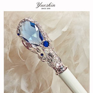 yueskin羽琴晴雨两用长柄渐变烫钻蓝宝石高颜值防晒防紫外线女伞