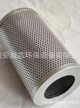 滤芯MR1003A10AP01挖掘机液压油先导滤芯1353M25AN HP1351P10AN