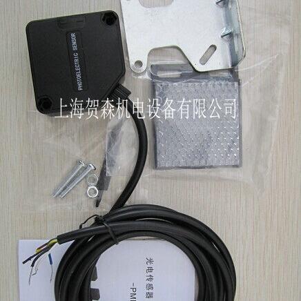 现货供应G-TEK光电开关PMF50R-RF升级型号：PF50R-RD