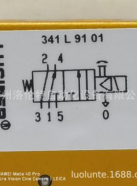 341L9101 / Parker派克 / 气动元件 / 原装销售
