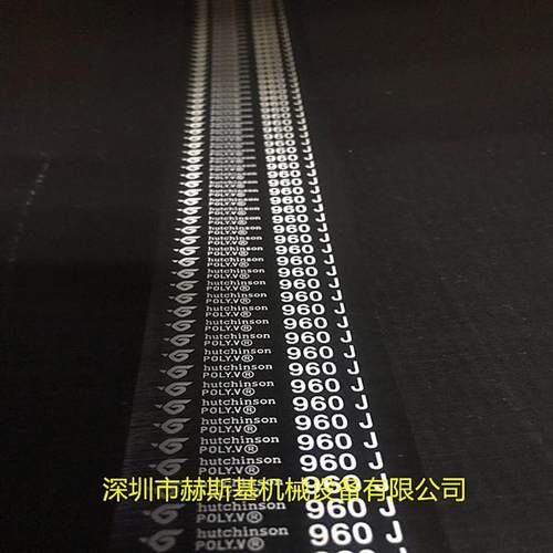 HUTCHINSON多楔带 多沟带 多槽带 2362 PL带 哈金森滚筒皮带