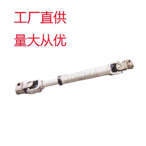 适用于现代伊兰特/Avante OE 56400-3x 002 的通用转向轴
