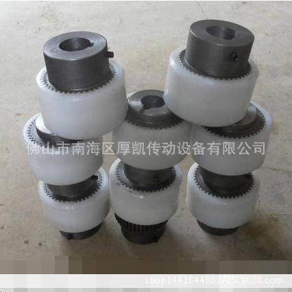 厂家供应NL8型尼龙内齿联轴器TGL8尼龙磁鼓形齿形联轴器